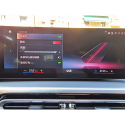 BMW 318i Limousine M Sport