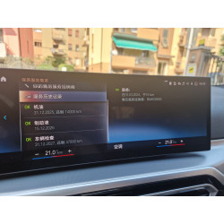 BMW 318i Limousine M Sport