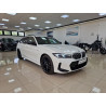 BMW M340i xDrive Touring